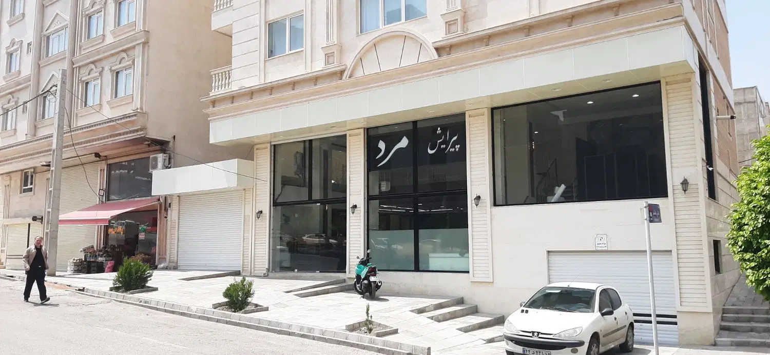 اجاره مغازه ۱۳۵ متر کف و ۵۷ متر بالکن در نصر