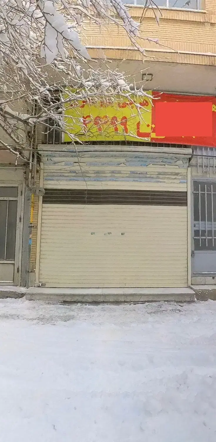 فروش ملک تجاری مسکونی مرکز قوچان