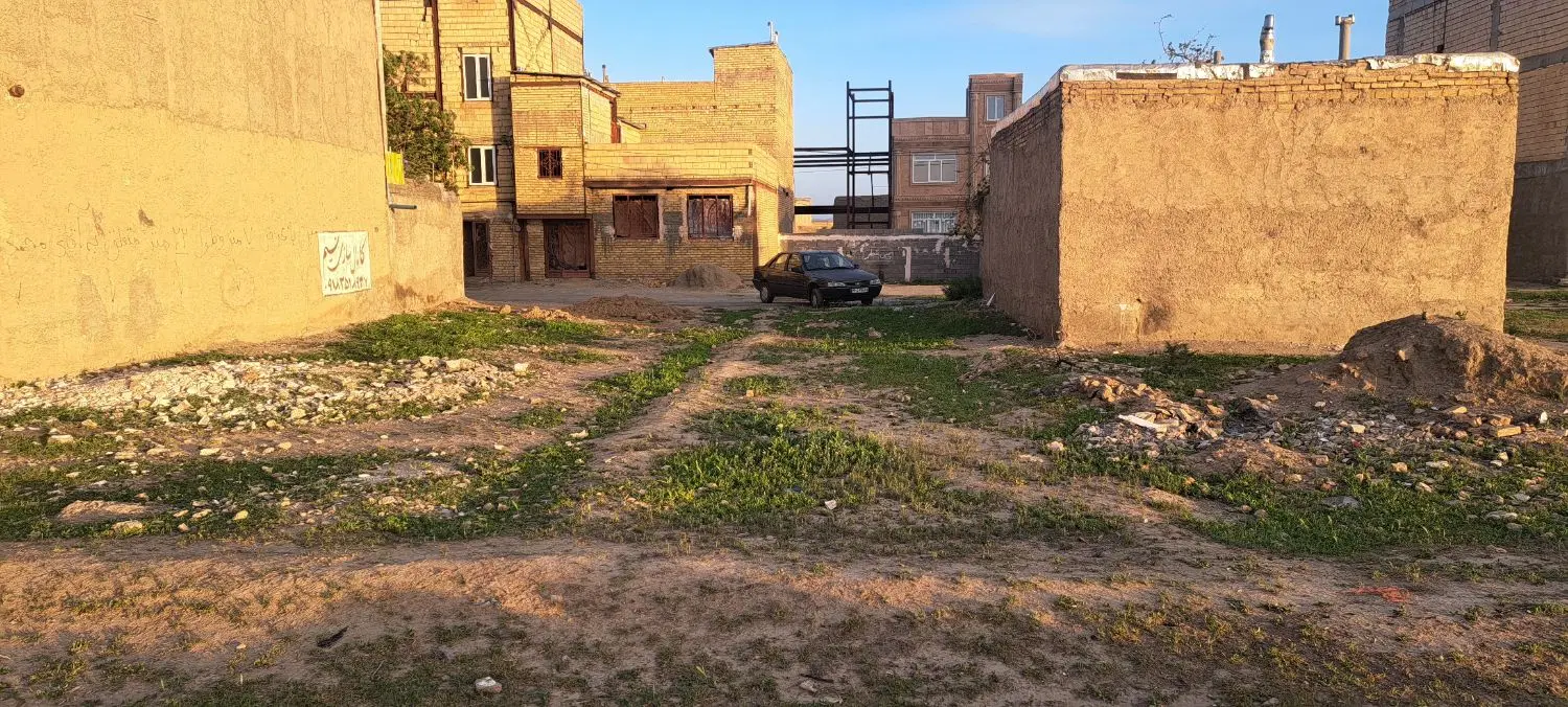 زمین نامیله