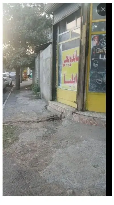 ملک تجاری مسکونی دارای سندتک برگ محله فرودگاه قدیم