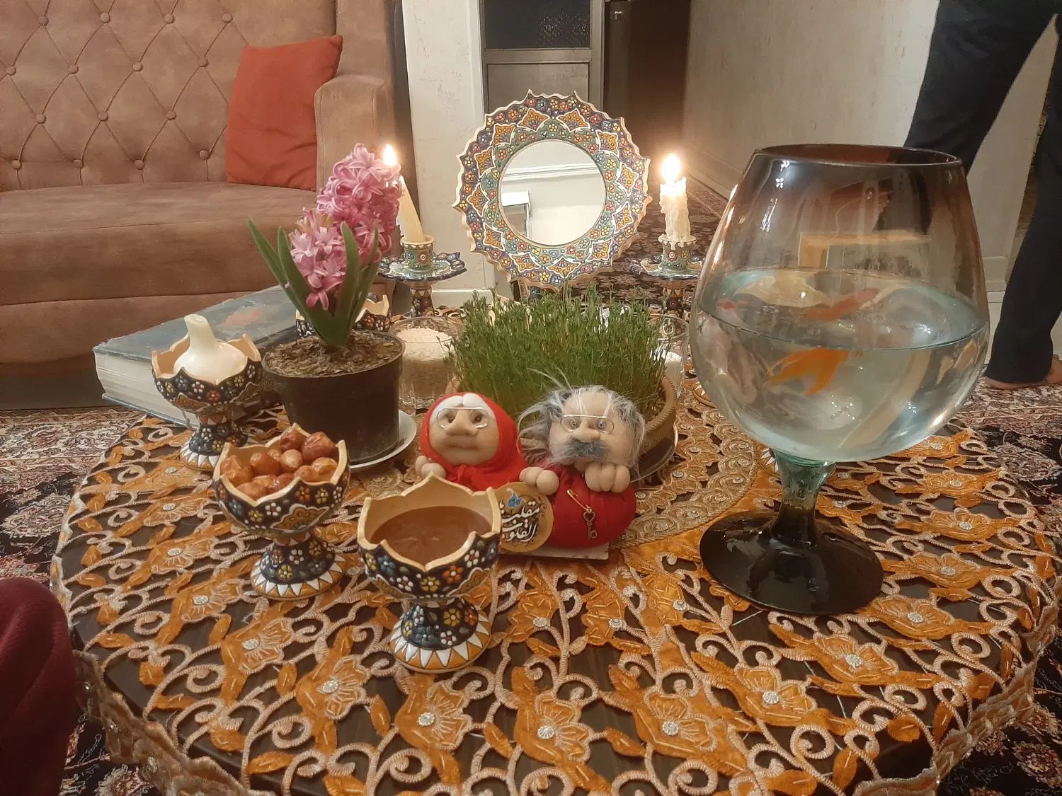 همخانه