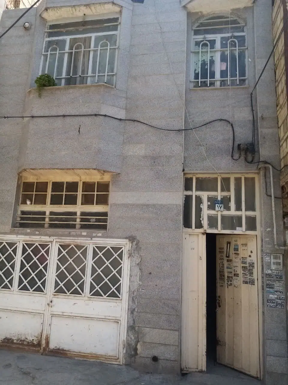 منزل ویلایی دو طبقه