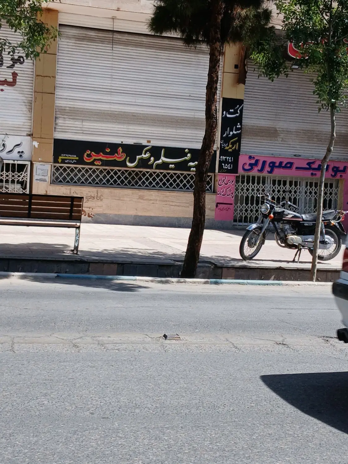 اجاره مغازه ۲۵ منری