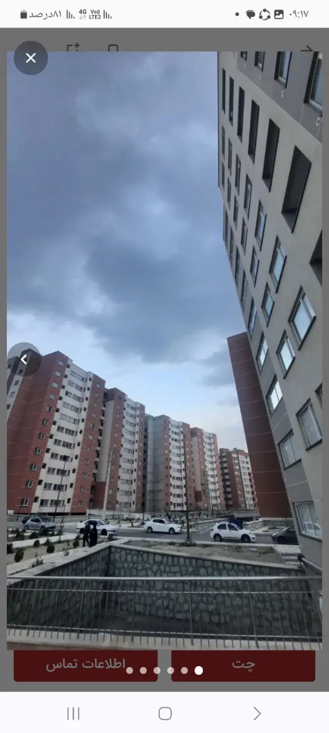واحد ۸۲متری شهرک لاله