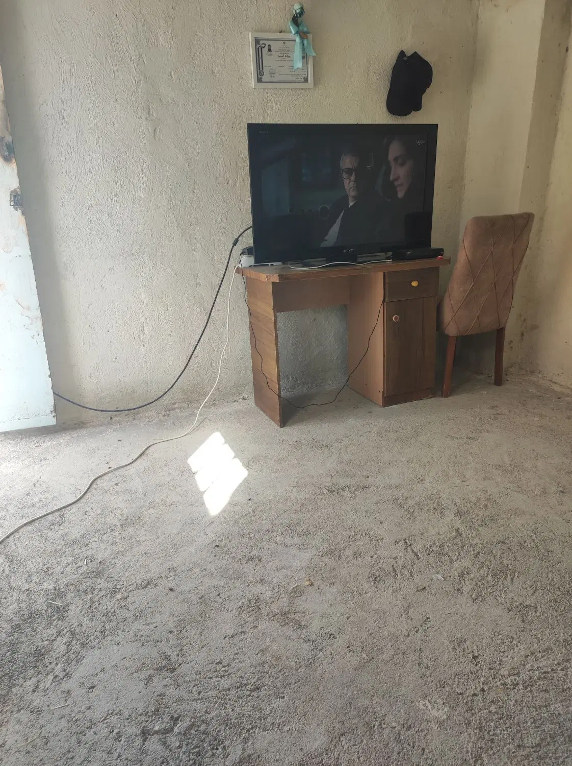 اجاره اتاق