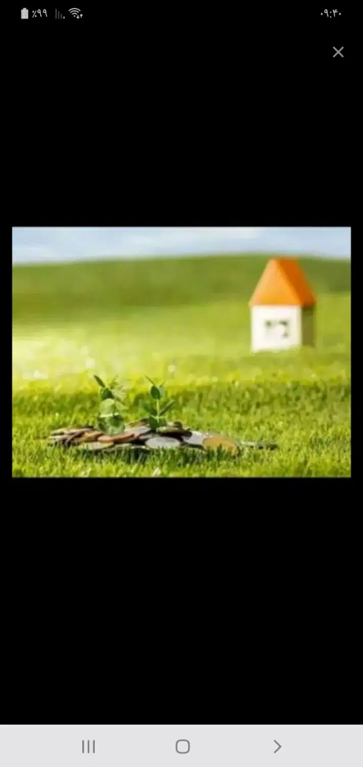 فروش زمین آینده دار