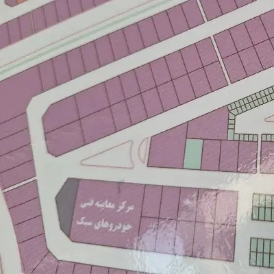 زمین کارگاهی موقعیت دار