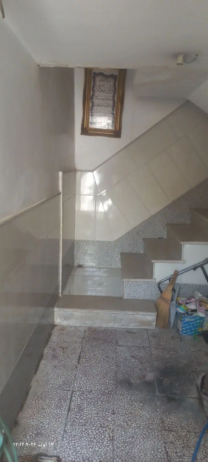 منزل اجازه ای