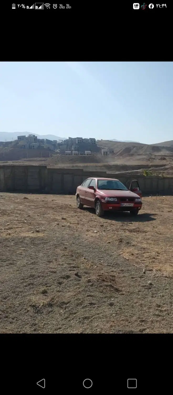175 متر زمین