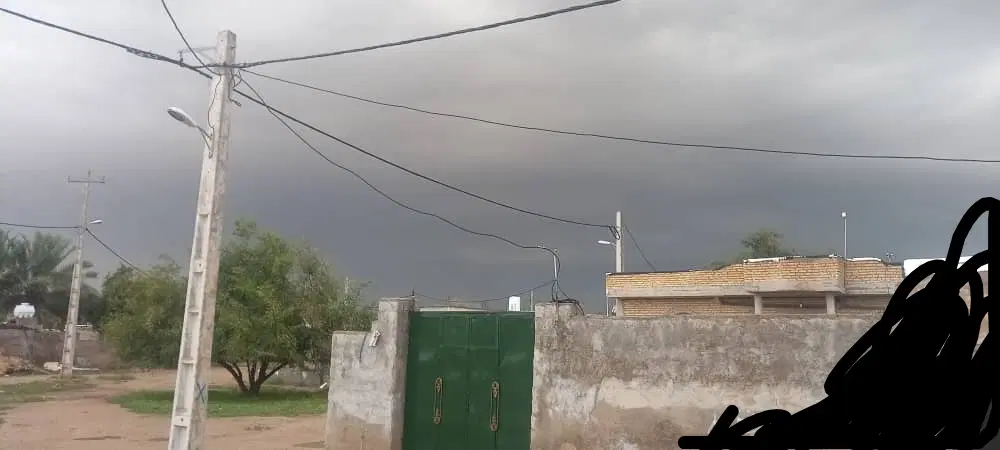منزل درشول