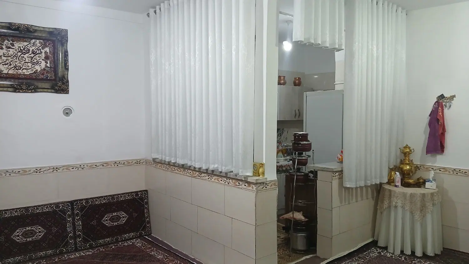 ویلایی درمانگاه