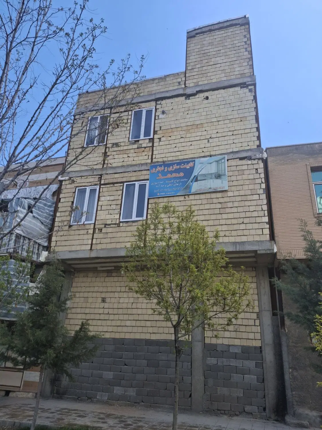 خانه مسکونی تجاری تکاور