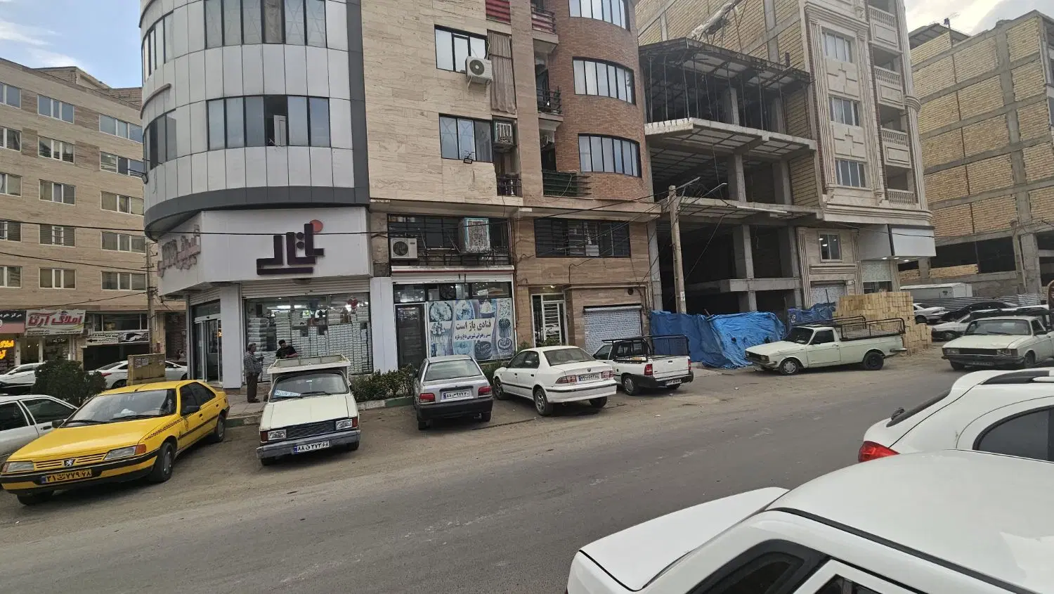 پیش فروش