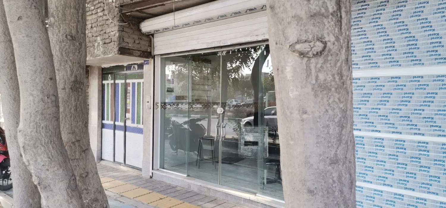 مغازه برای اجاره