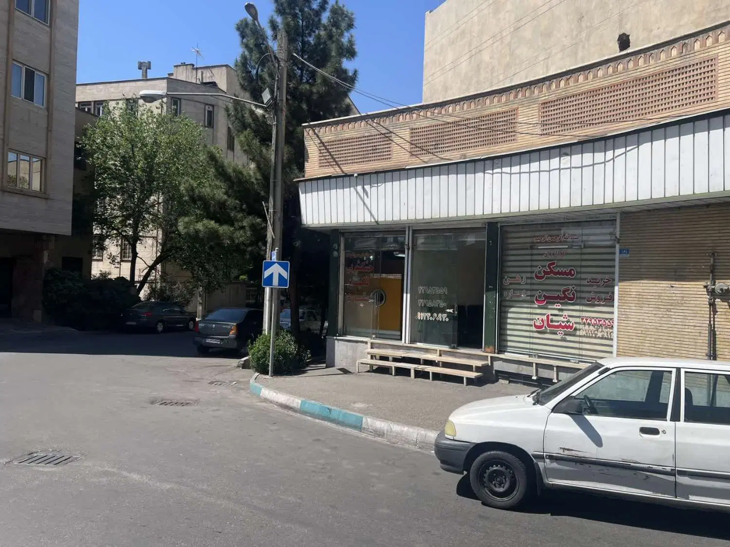 120 رهن واجاره شیان