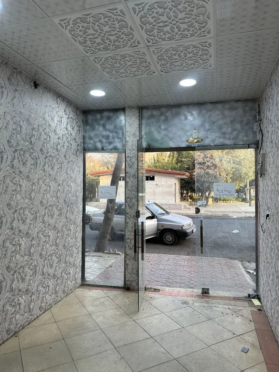 مغازه ۱۲ متر مقداد