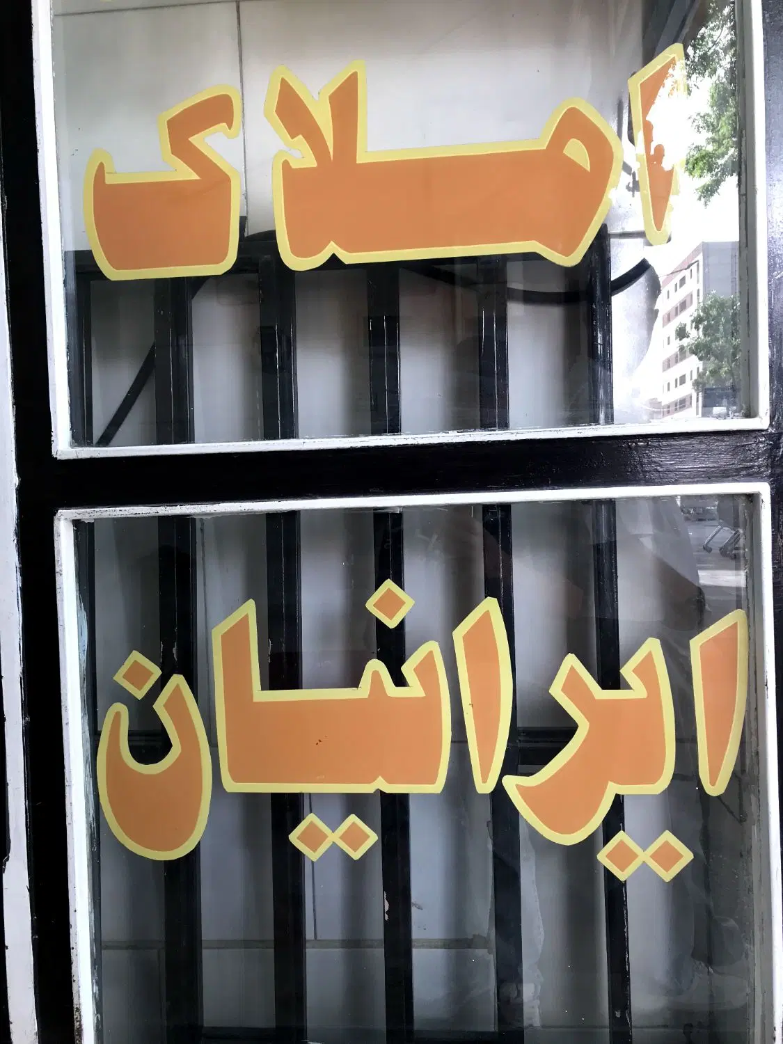 اجاره ۶۵متر تمیز ۲۰متری فوتبال