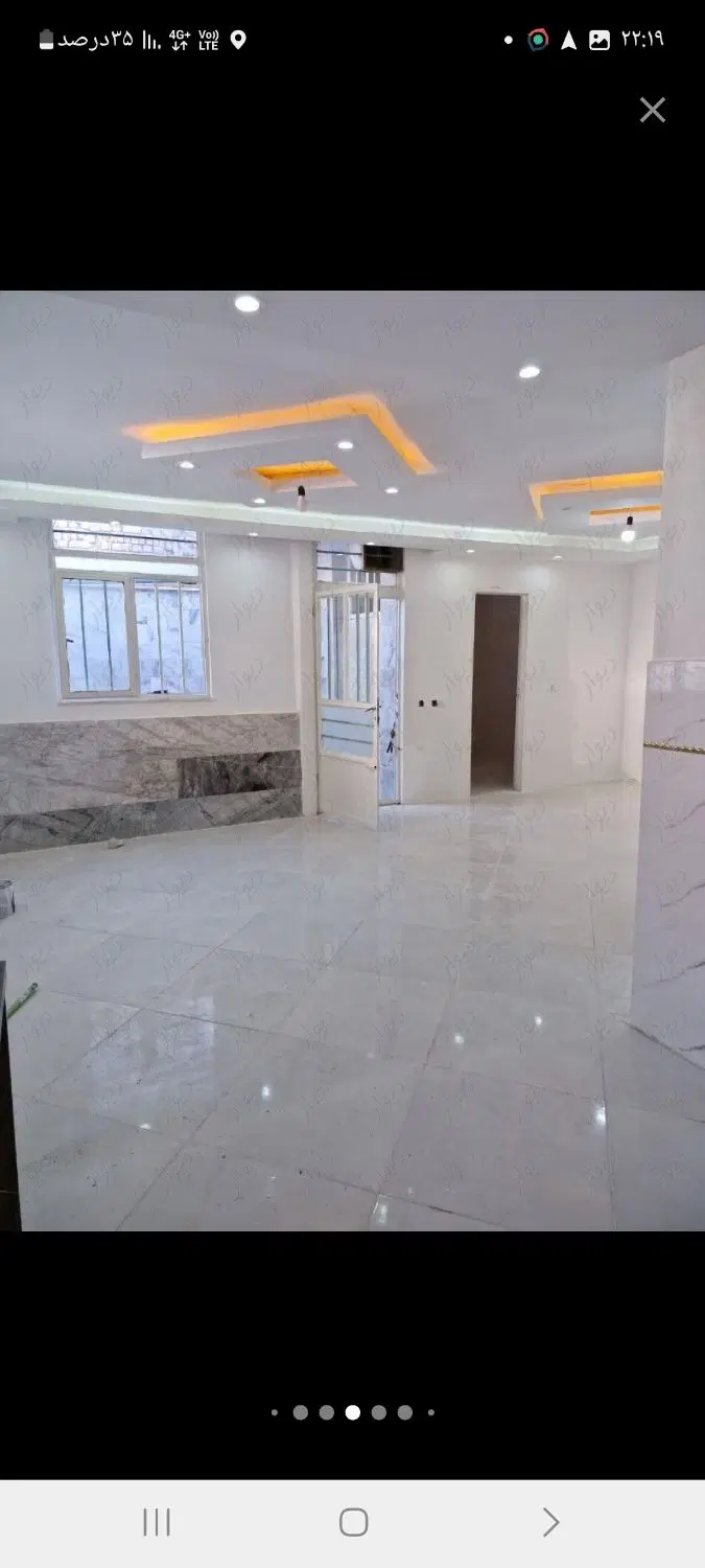 ملک مستقل مهدی آباد