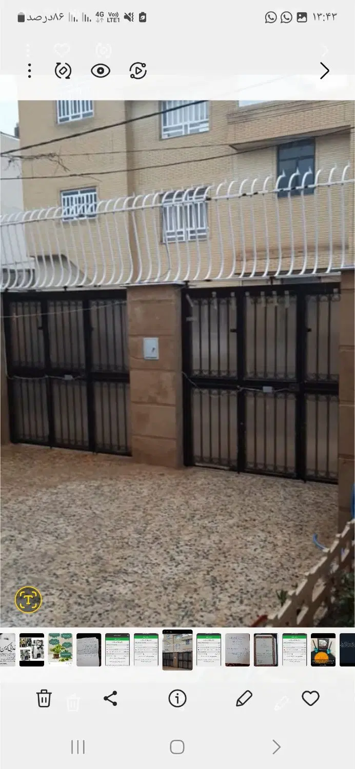 منزل ویلایی همکف رهن واجاره