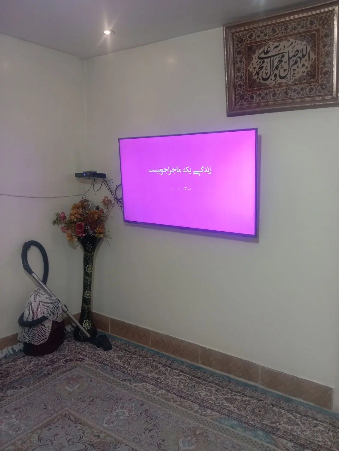 90متر آپارتمان
