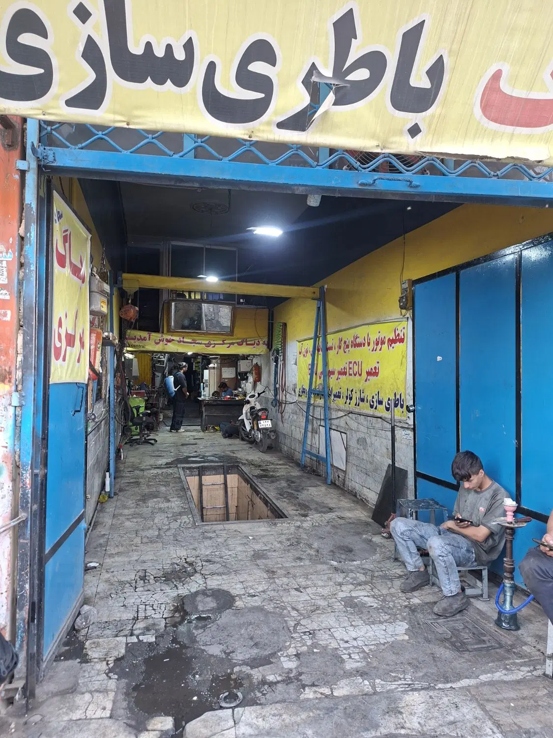 فروش تجاری
