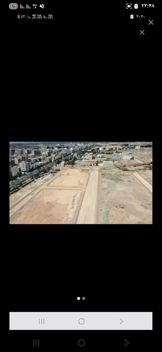 ۳۰۰ متری کوی بهار