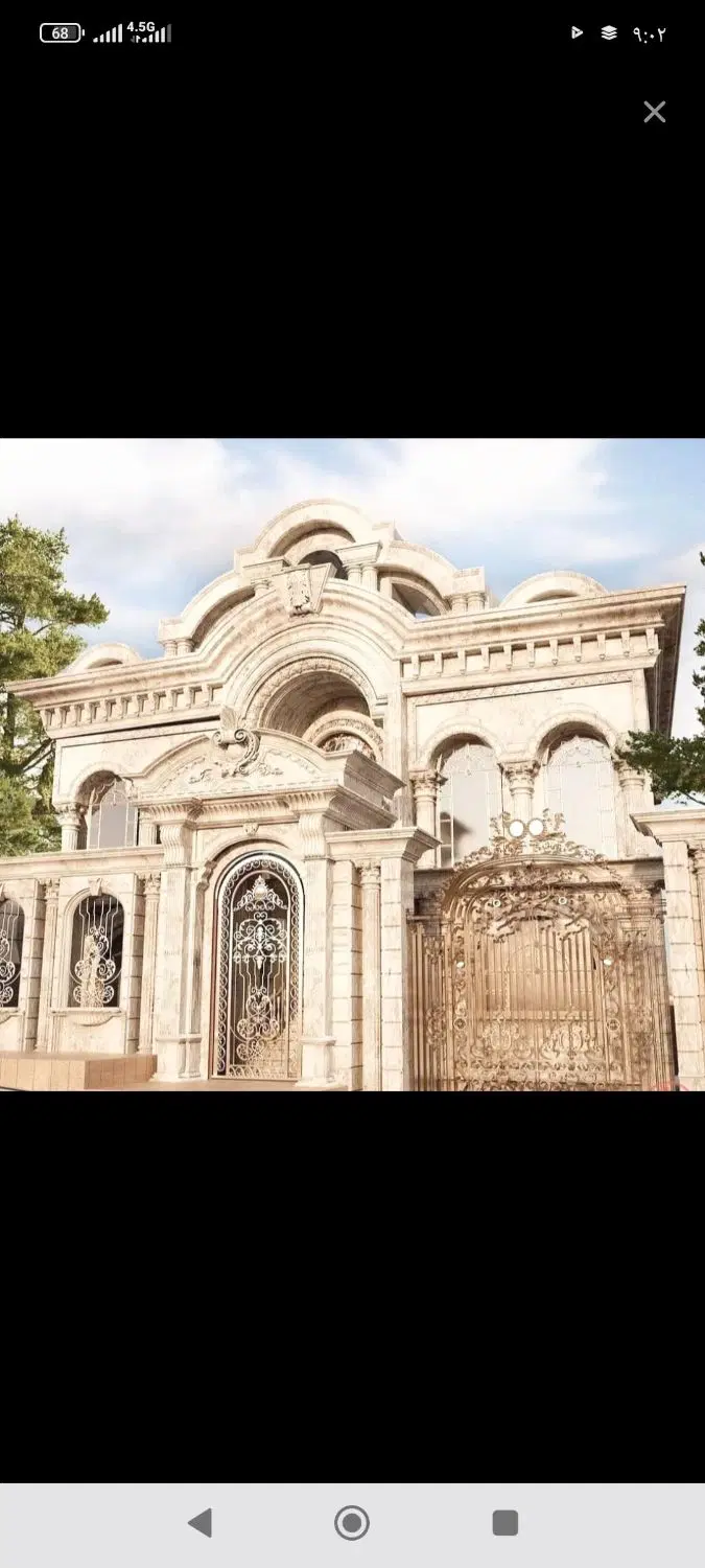 واحد مسکونی 92 متر