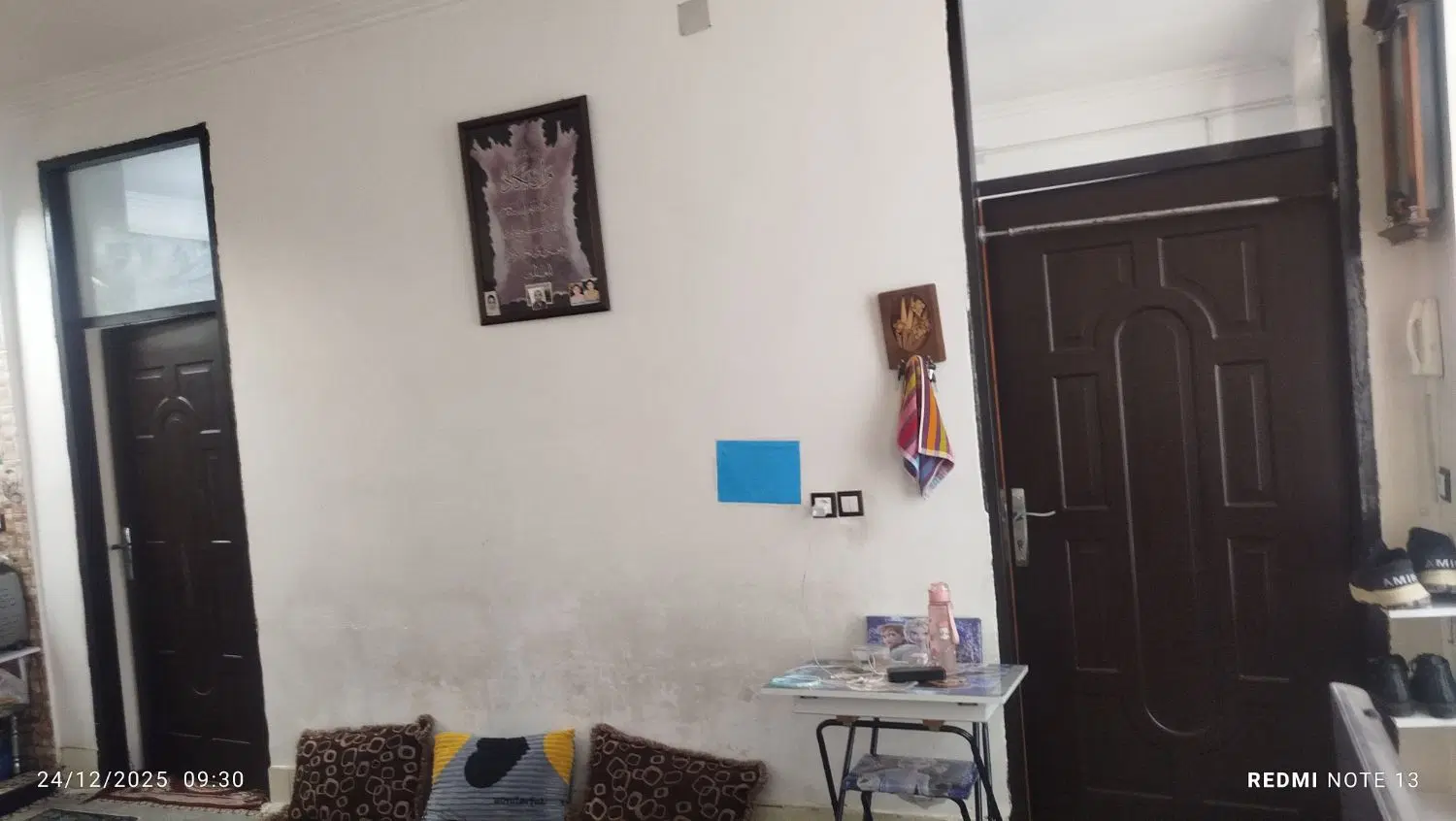 فروش منزل مسکونی