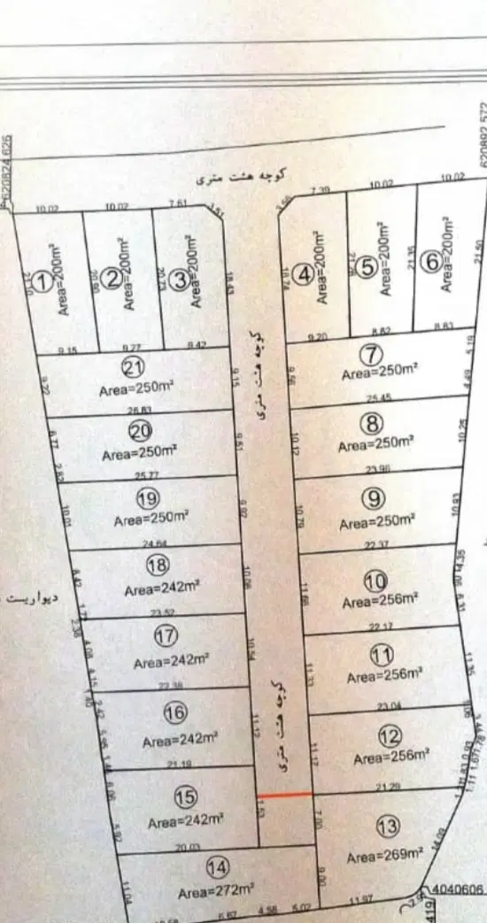 زمین صنعتی کمربندی آمل ۶۰۰۰متری