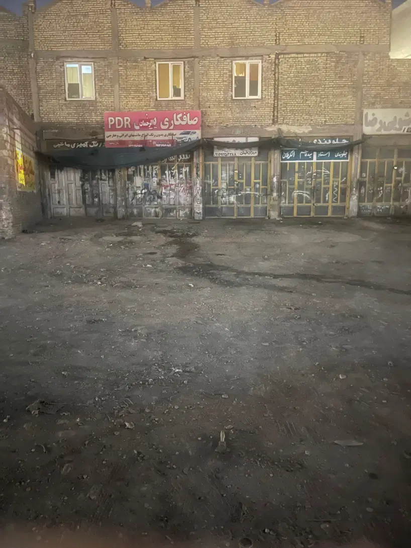 مغازه رهن ایجار