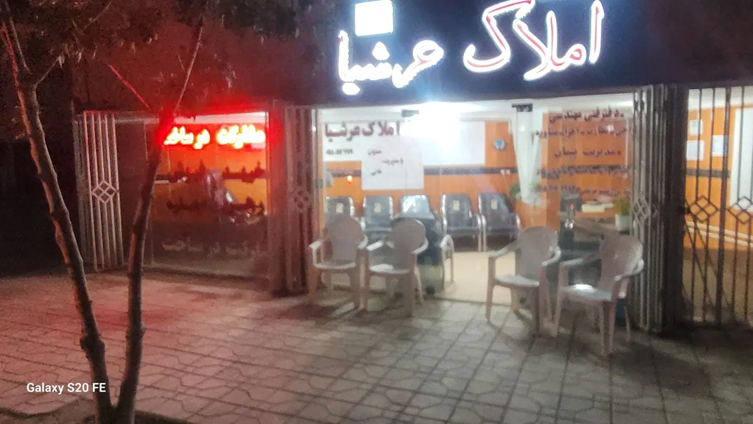 پیش فروش  آپارتمان ۹۵ متری پارکینگ بدون مزاحم