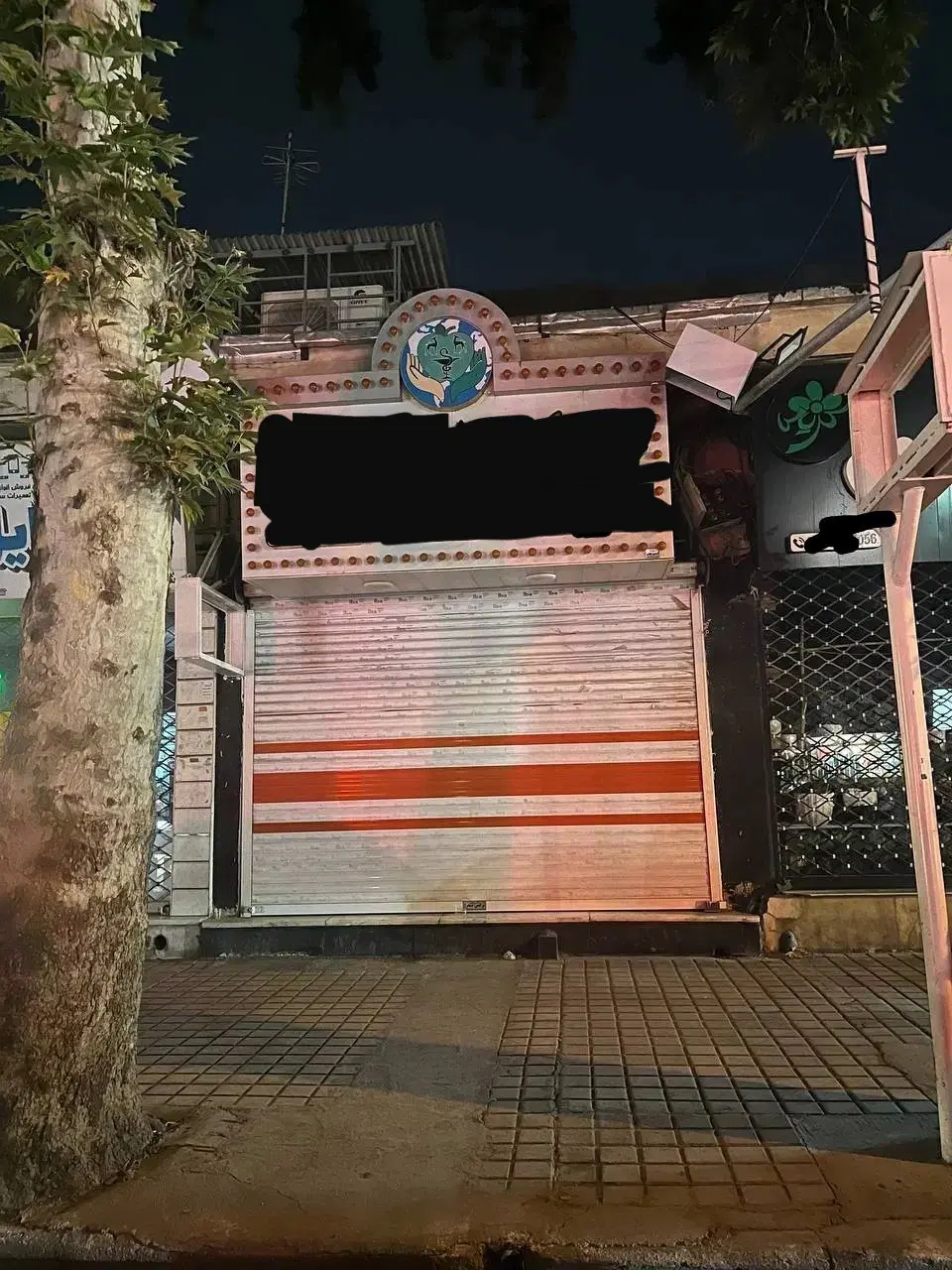 مغازه تجاری خیابان امام خمینی