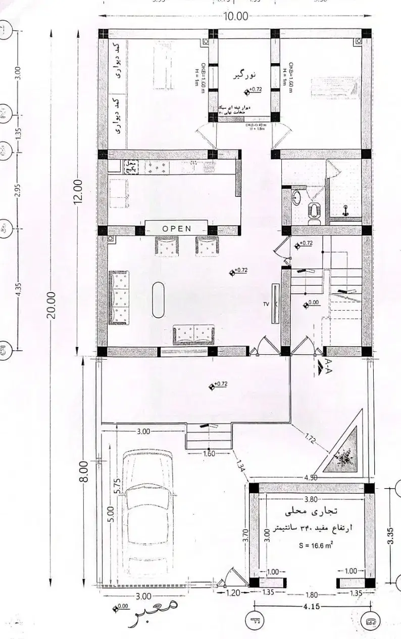 زمین ۲۰۶ متری تجاری مسکونی داریون
