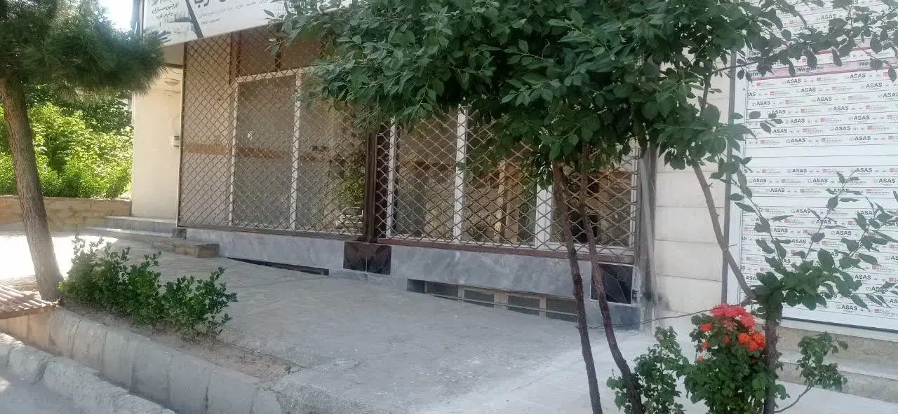 اجاره یک باب مغازه