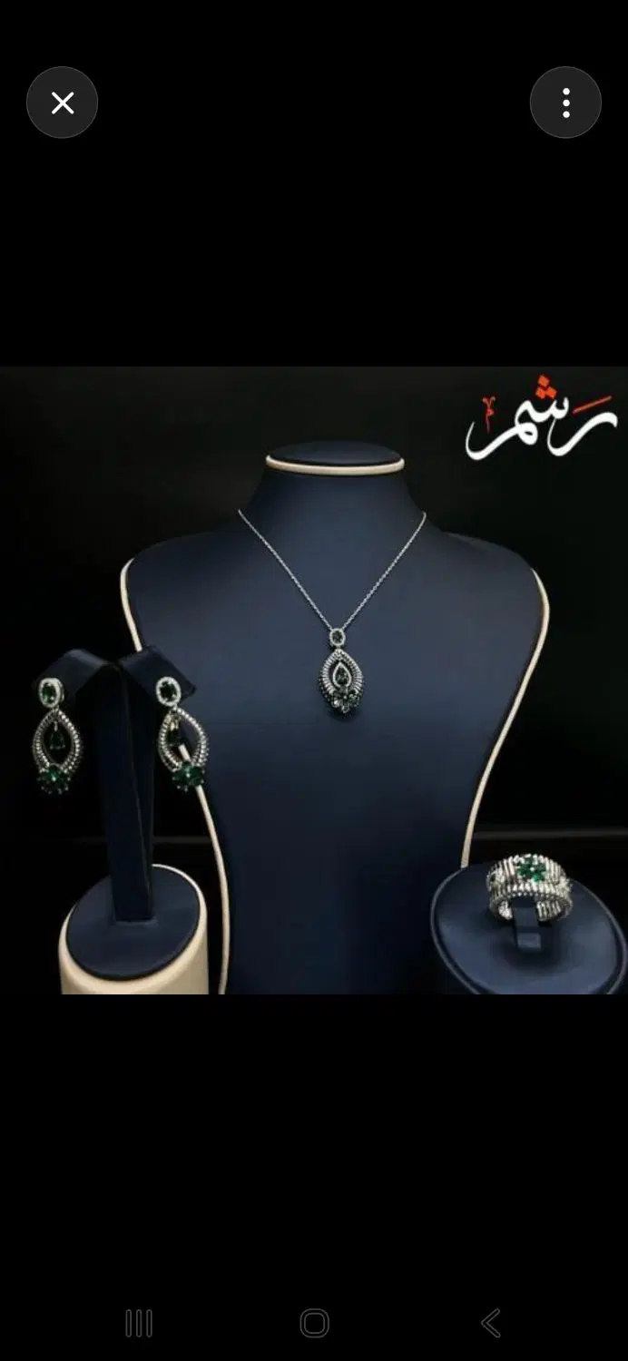 اجاره مغازه جواهر و طلا فروشی