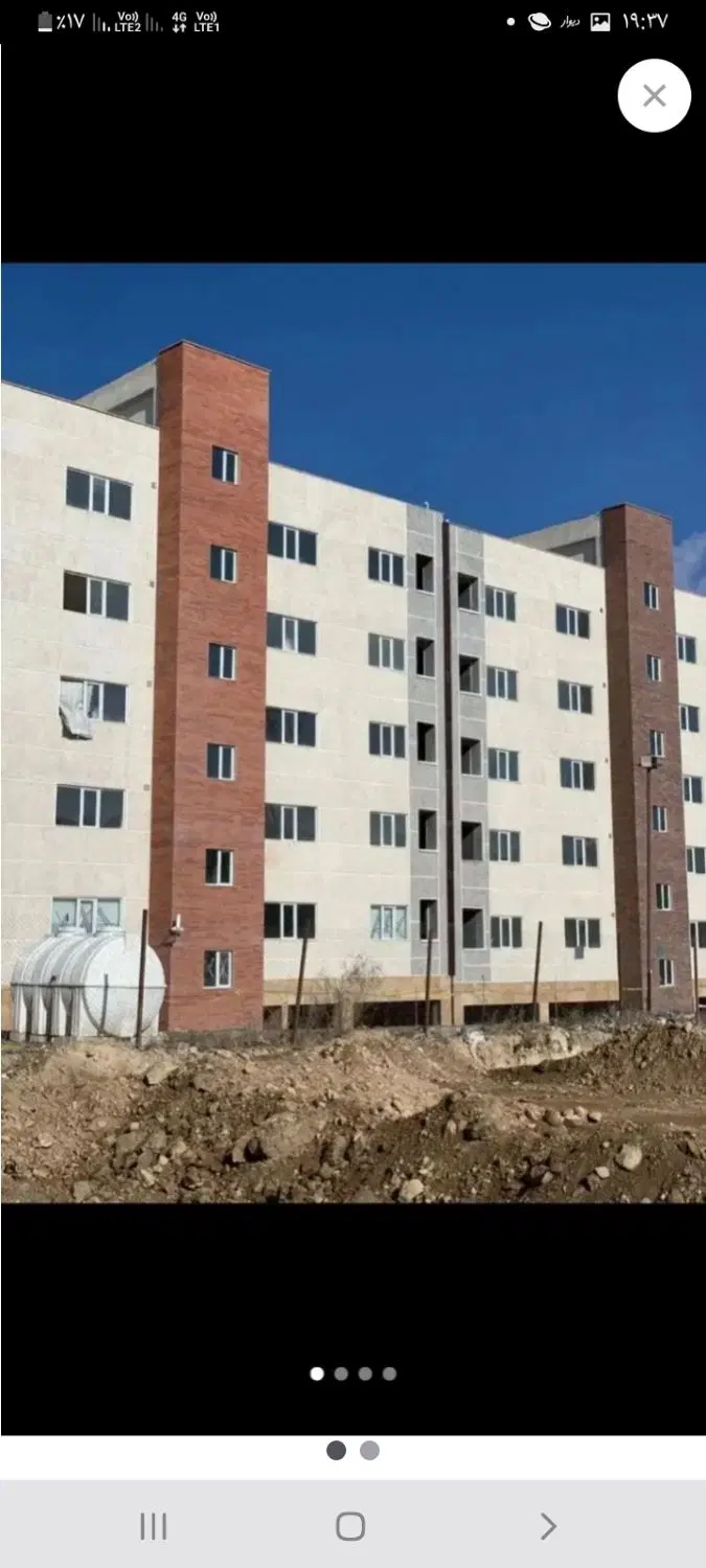 مسکن ملی