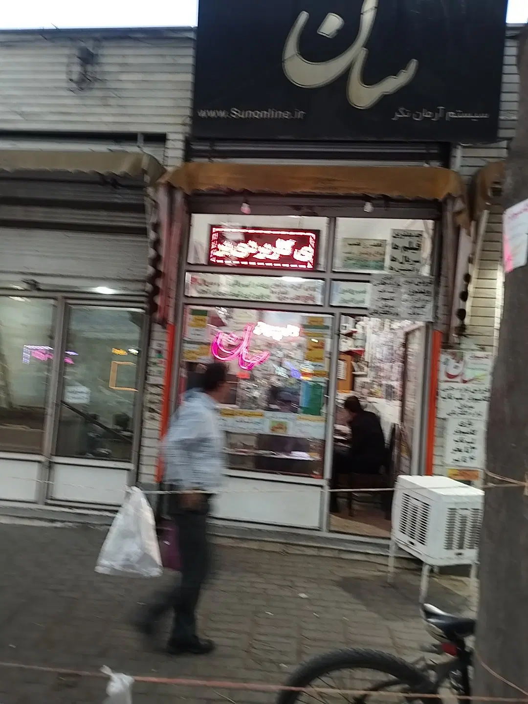 اجاره و رهن