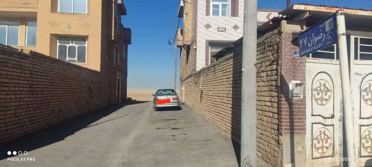 زمین مسکونی