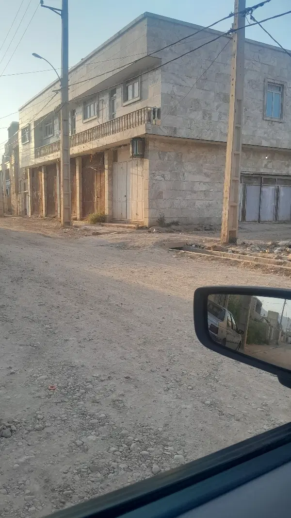 مغازه کرونی