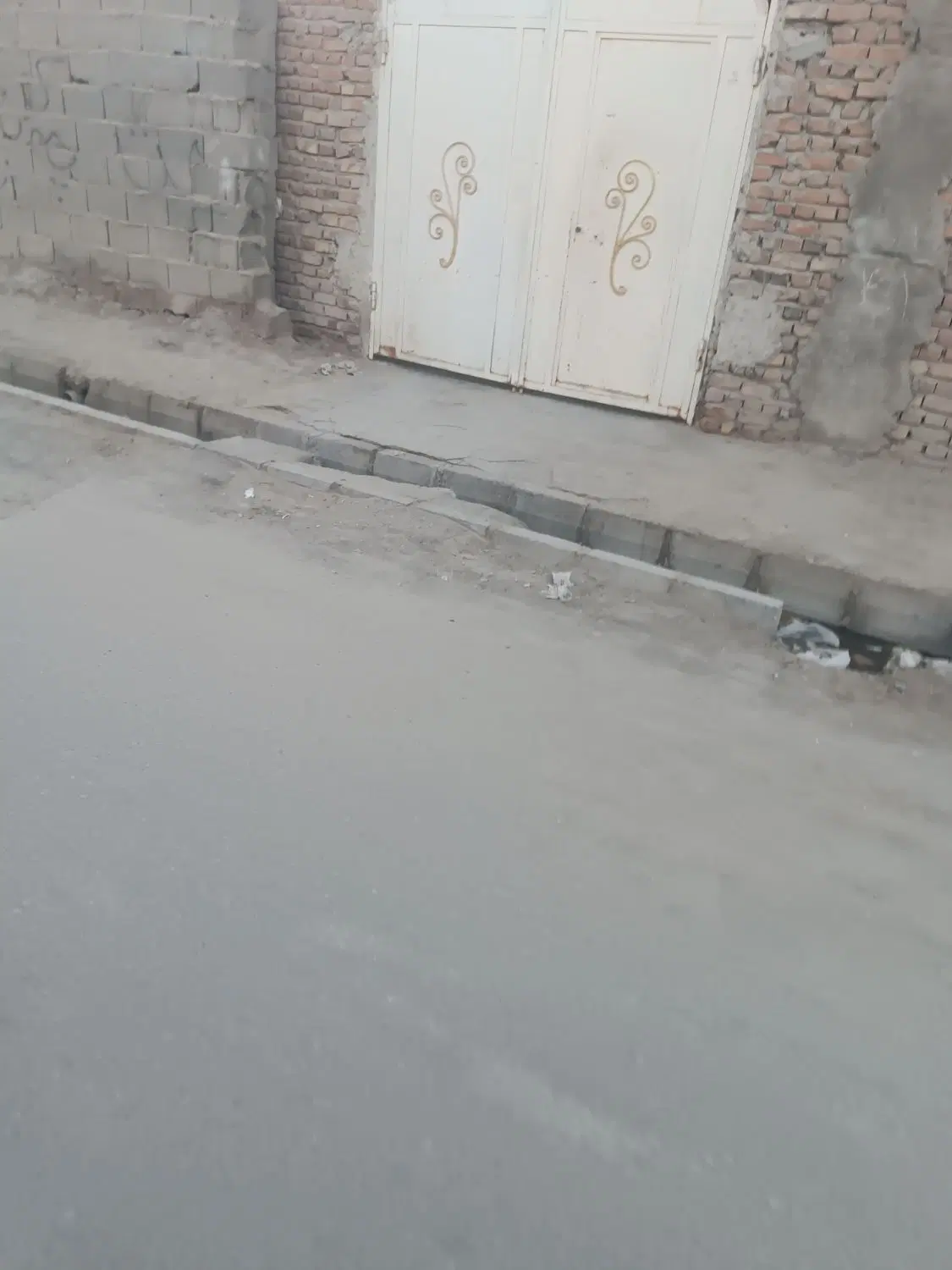 منزل