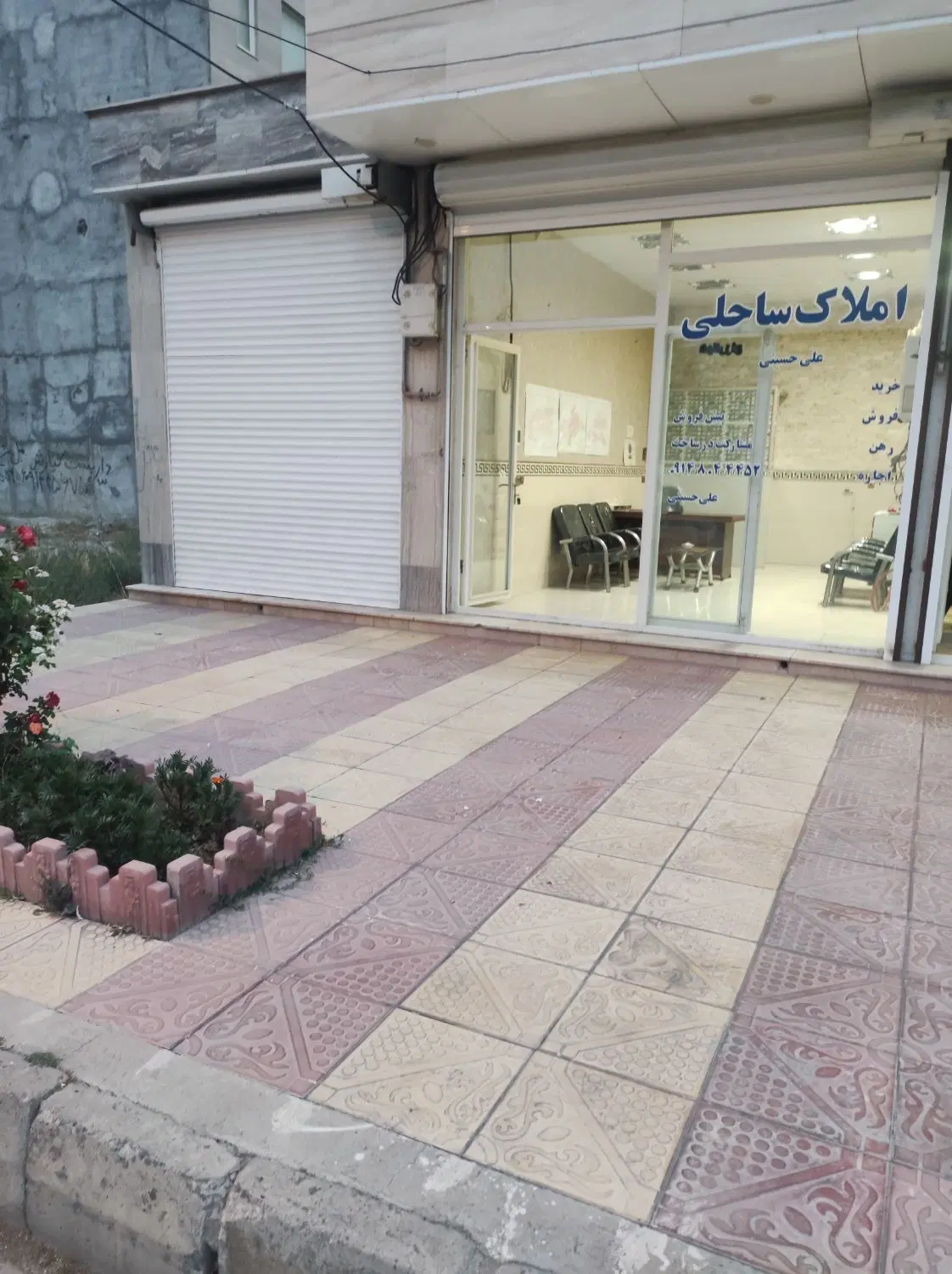 فروش ویلایی در شهرک سبلان کوچه های مالک اشتر