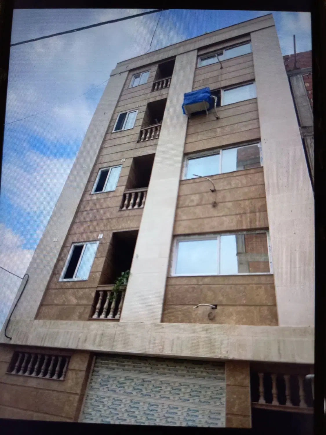 اپارتمان