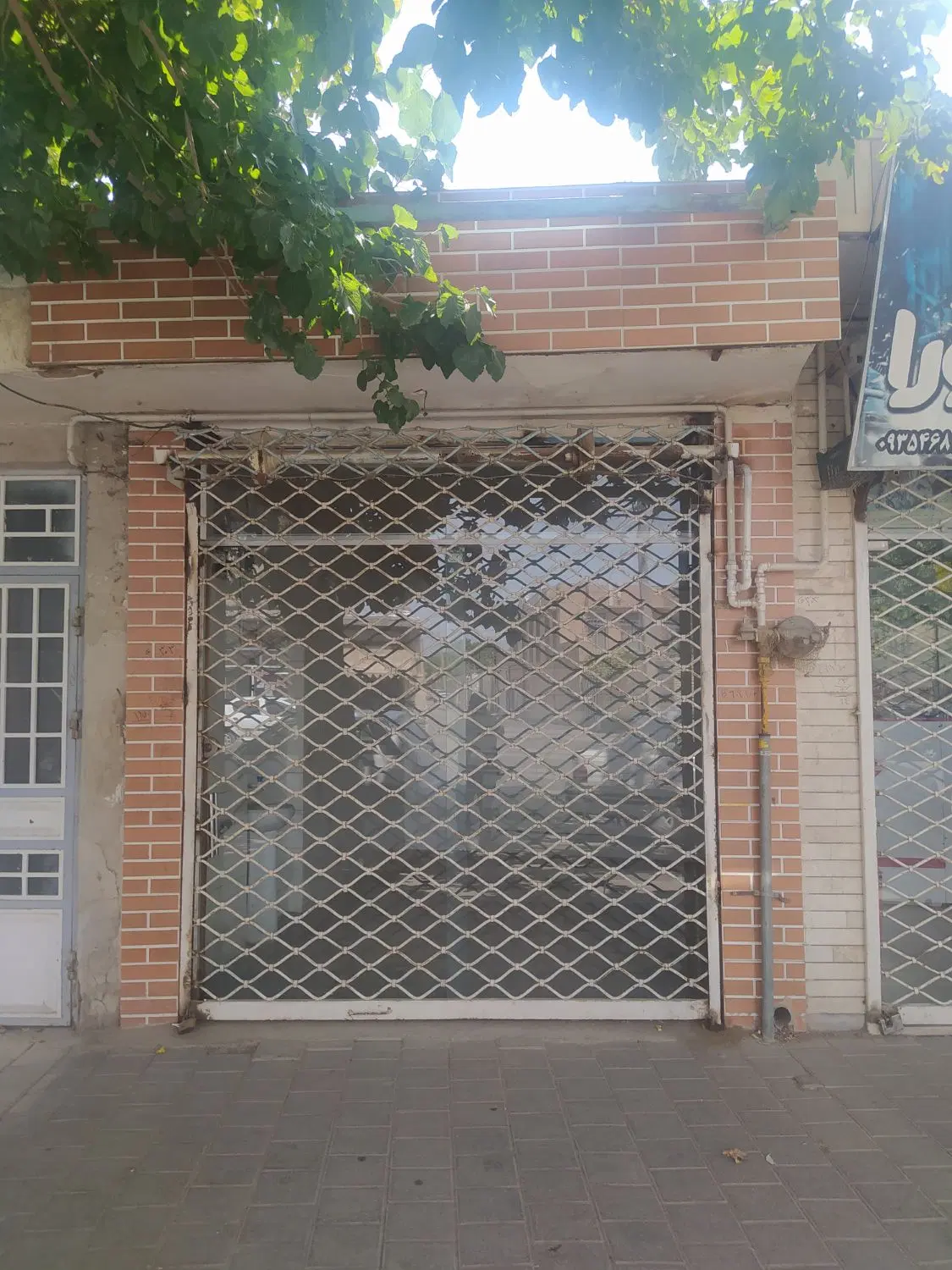 مغازه تجاری دائم