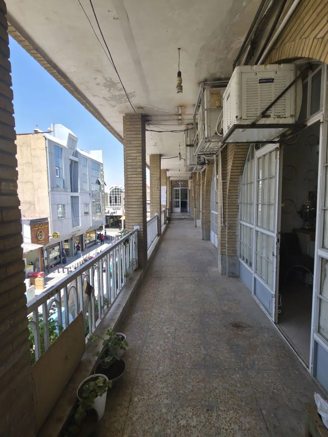 مغازه تجاری