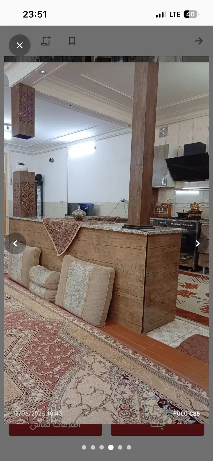 منزل فروشی امامشهر