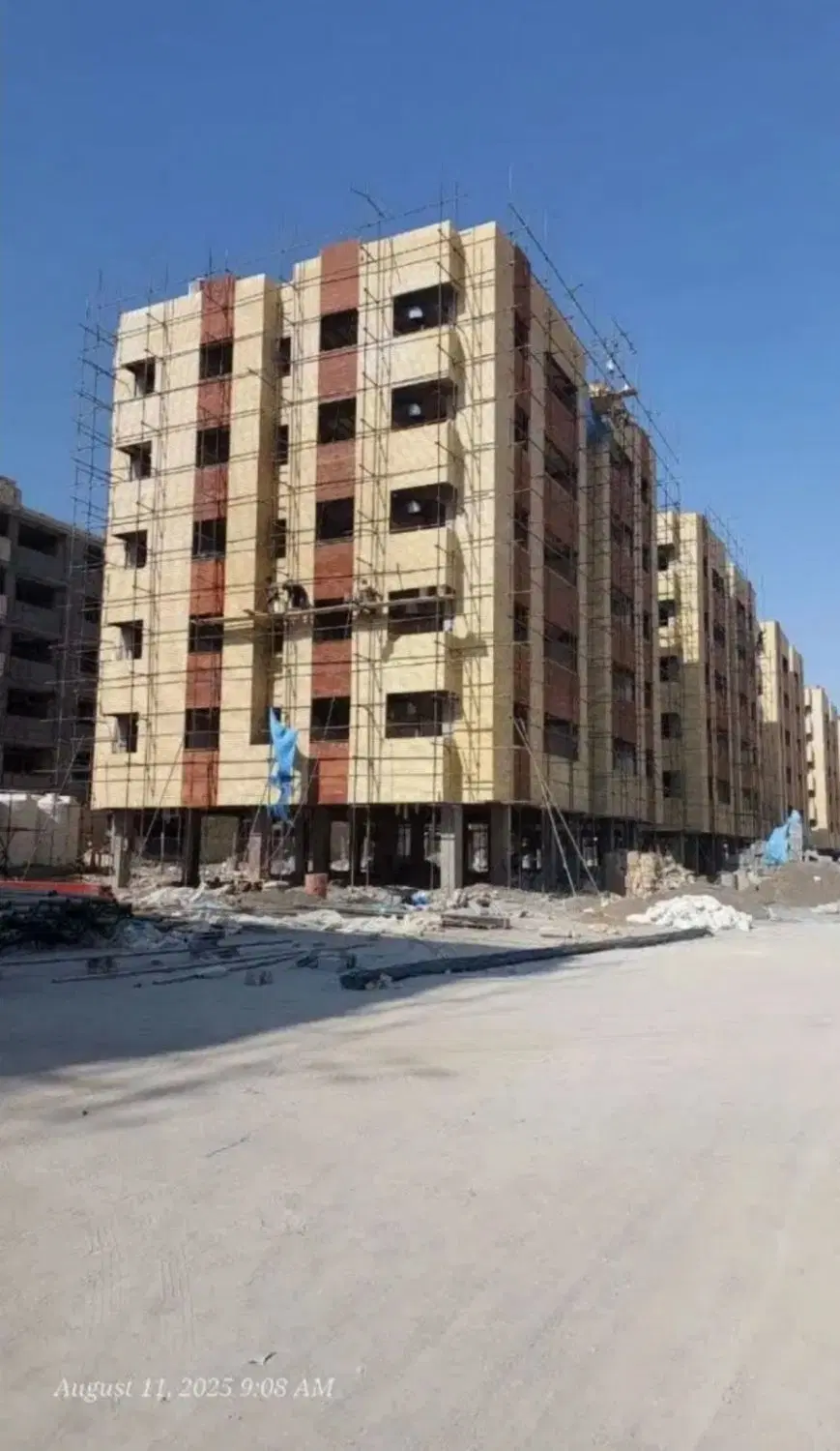 مسکن ملی
