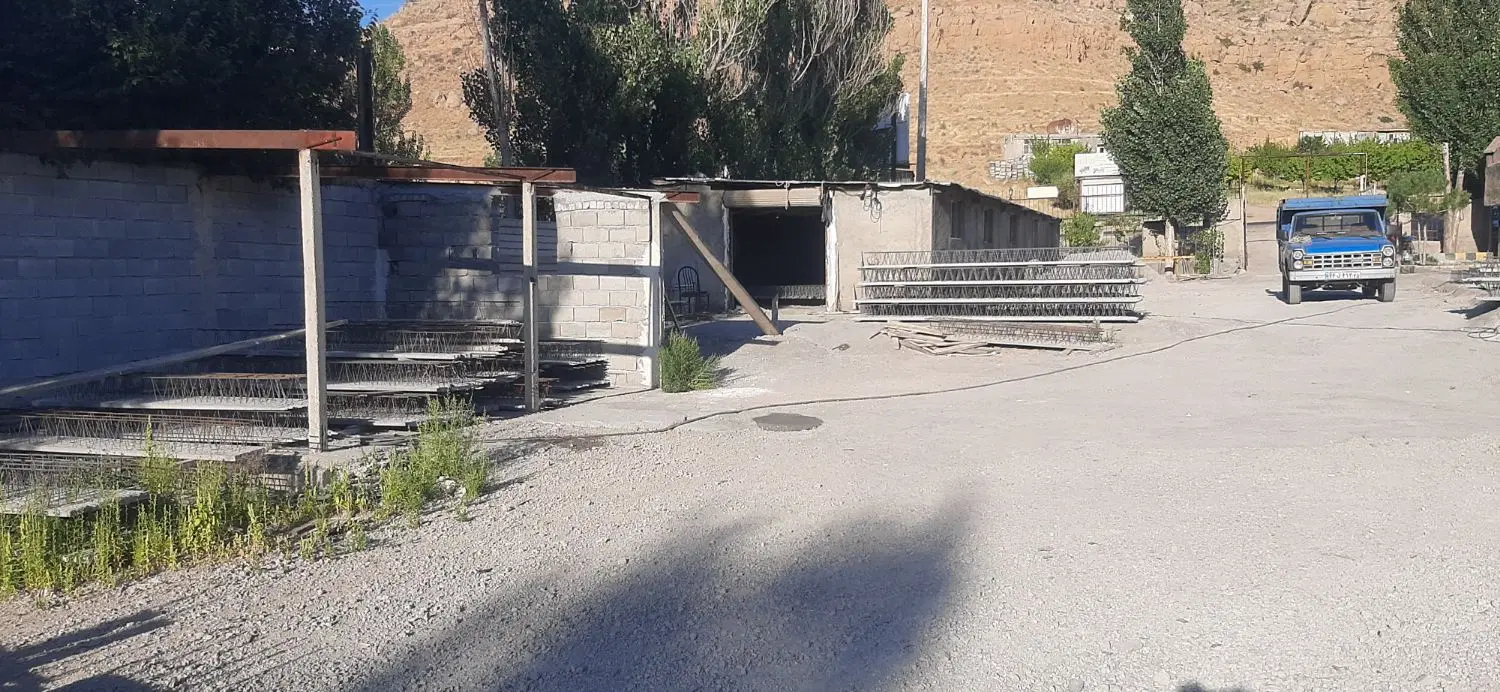 زمین گارگاهی در آرپادرسی
