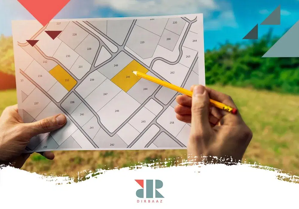 فیش نیرو انتظامی سال 87