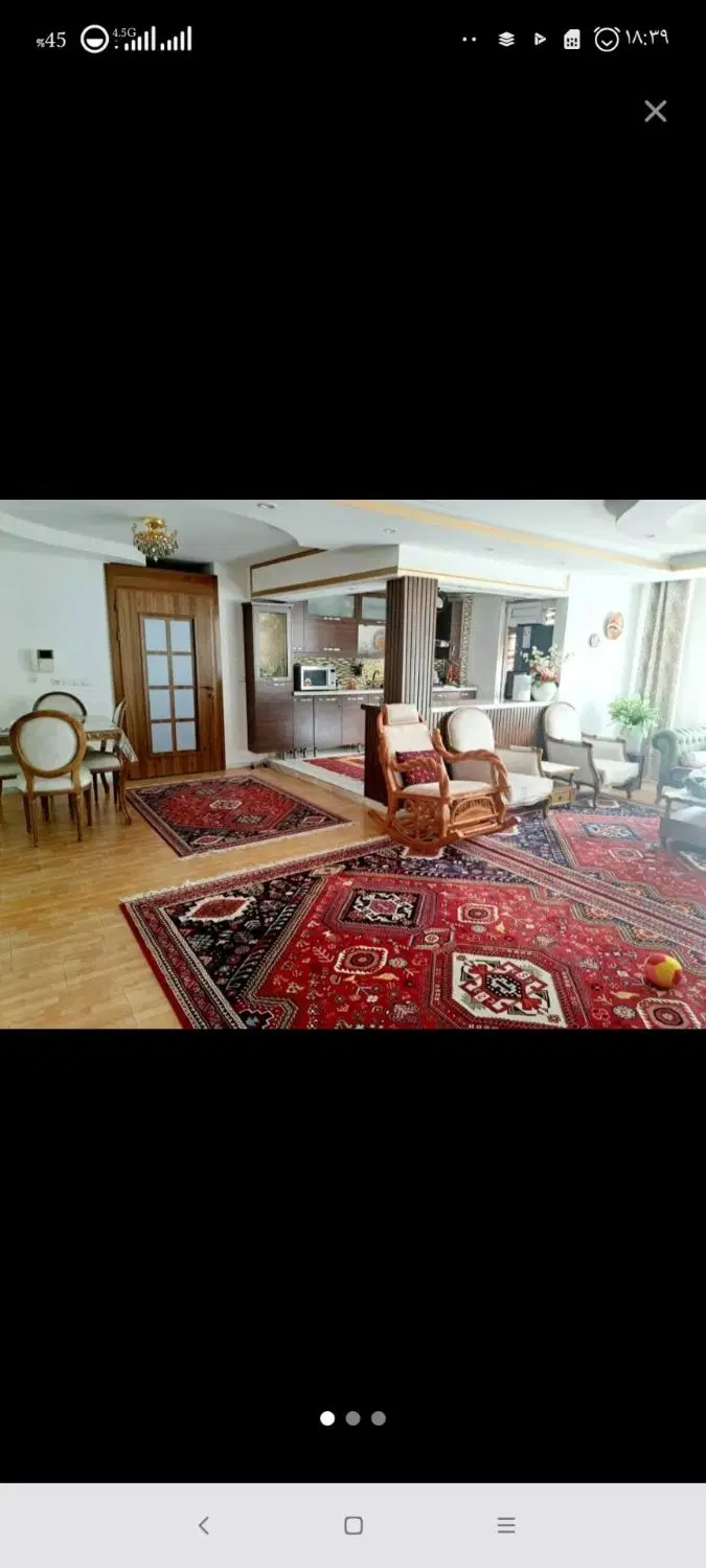 واحد شخصی‌ساز هتل شادی
