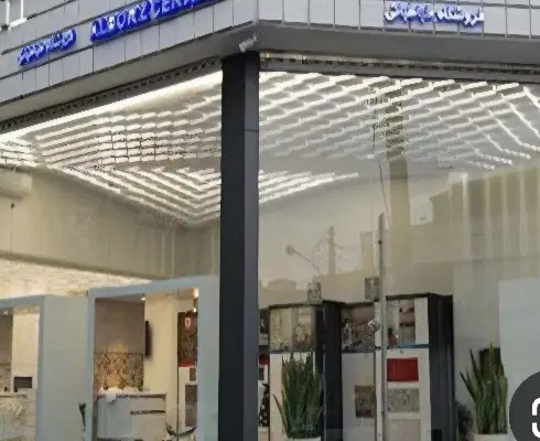 مغازه ۴۰متری